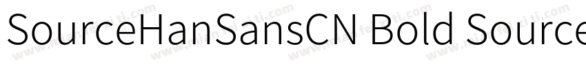 SourceHanSansCN Bold SourceHanSansC字体转换